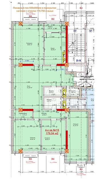 45: 2 комнаты, 45 м², Южная Магистраль Элитка, 13 этаж, Евроремонт — 10