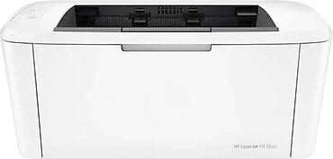 Skeneri: HP LaserJet M110we – kompaktan monohrom laserski štampač - Tip — 4