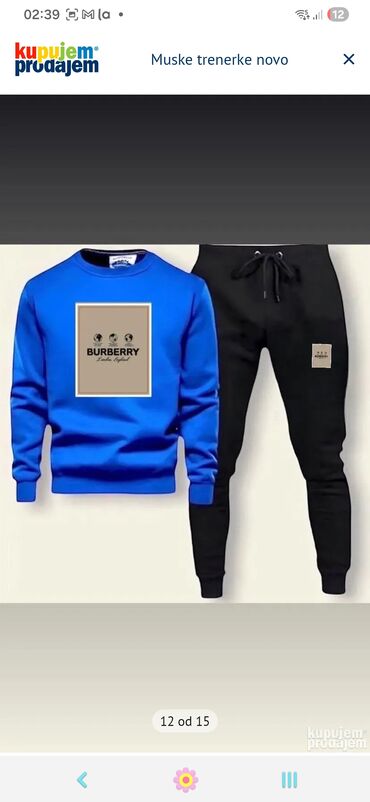 Trenerke: Komplet trenerka – udobna, moderna i izrađena od kvalitetnog pamuka na lalafo.rs — 12 Trenerke: Komplet trenerka – udobna, moderna i izrađena od kvalitetnog pamuka — 12