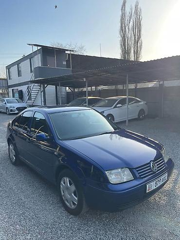 Volkswagen: Volkswagen Bora: 2001 г., 2 л, Автомат, Газ, Седан — 10