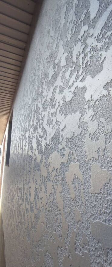 Другие стройуслуги: Текстура чачабыз — 2