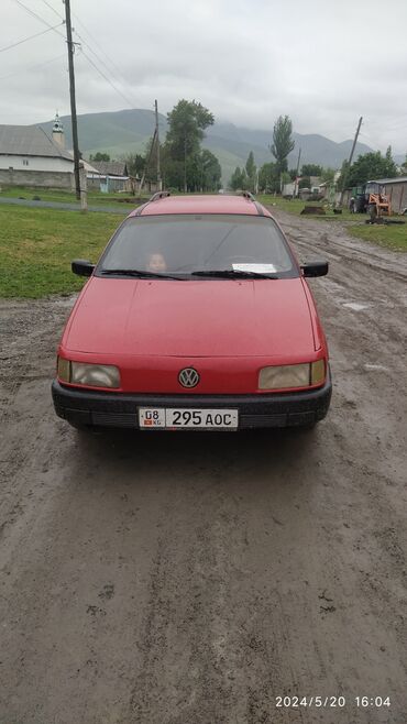 с4 2 моно: Volkswagen Passat: 1992 г., 1.8 л, Механика, Бензин, Универсал