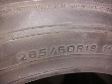 Dunlop avtomobil şinləri satılır. - Ölçü: 285/60 R18 - Növ