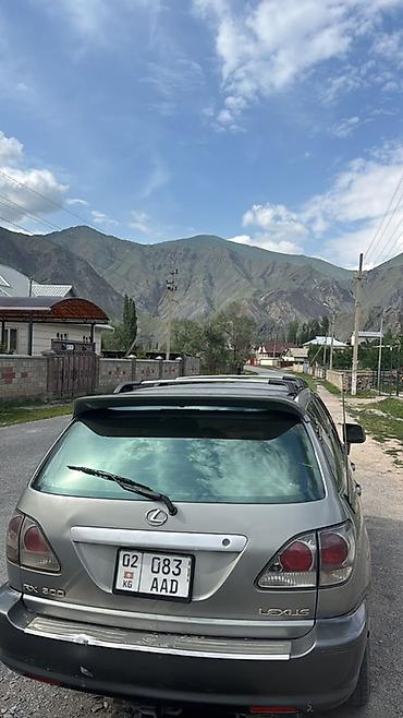 купить прикуриватель: Lexus RX: 2001 г., 3 л, Автомат, Бензин, Кроссовер — 3