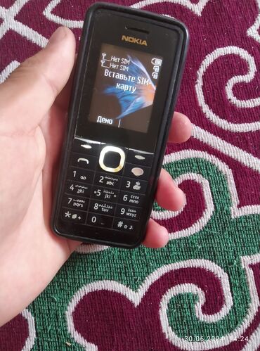 Nokia: Nokia 2.4, цвет - Черный, 2 SIM