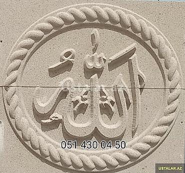 Vazalar: Vaza dəsti — 48