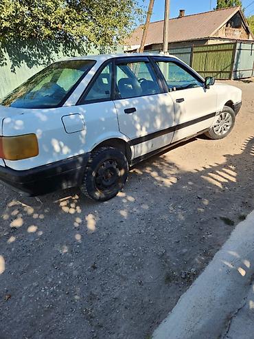 ауди а1: Audi 80: 1989 г., 1.8 л, Механика, Бензин, Седан — 4
