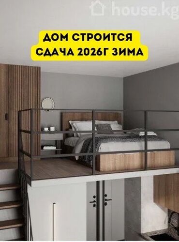 Продажа квартир: 1 комната, 40 м², Элитка, 2 этаж, Евроремонт