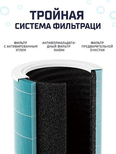m filters: Воздухоочиститель Настольный, 35-40 м², НЕРА, Угольный, Фильтр предварительной очистки — 2
