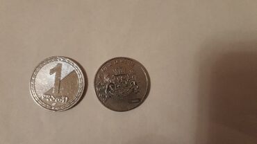 Sikkələr: 10 1961 il, Vəziyyəti: Əla — 21