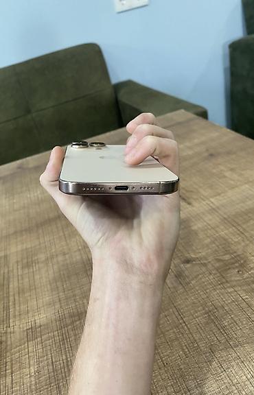 Техника и электроника: IPhone 16 Pro Max, 512 ГБ, Золотой, Face ID — 3