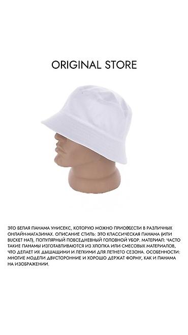 Солнцезащитные очки: Солнцезащитные очки очки, Унисекс, Авиатор, Линзы поляризованные — 18