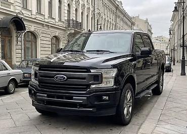 кенгурин: Представляем защиту переднего бампера на Ford F-150 все поколения — 2