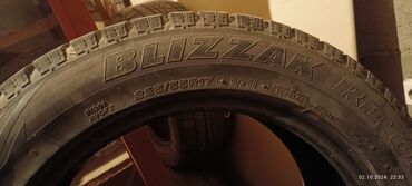 12 диска: Шины 225 / 55 / R 17, Зима, Б/у, Комплект, Легковые, Япония, Bridgestone