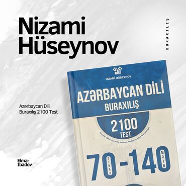 azerbaycan dili 7 ci sinif test cavablari: Azərbaycan dili 11-ci sinif buraxılış 2100 Test. Nizami Hüseynov