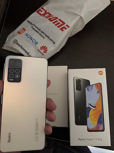 цена 14 про: Redmi, Redmi Note 11 Pro, Новый, 128 ГБ, цвет - Белый — 1