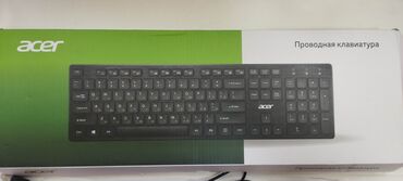 клавиатура механика: Проводная клавиатура Acer Модель: OKW122 Цвет: Черный/Black Состояние