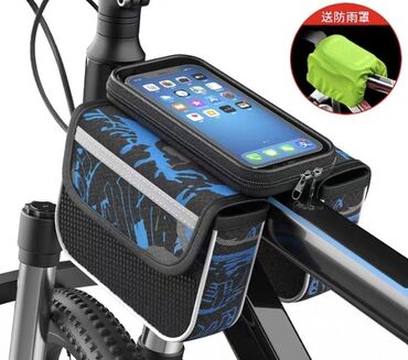 Сумки: Сумочка для велосипеда телефон держателем + с пленкой