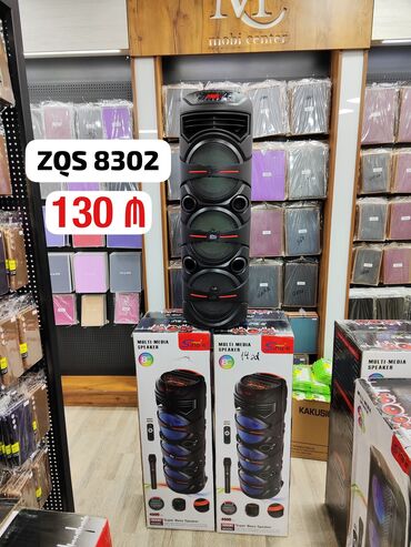 Dinamiklər və sabvuferlər: Dinamiklər və sabvuferlər, Yeni, Karbon, Çin, Pulsuz çatdırılma, Ödənişli çatdırılma, Rayonlara çatdırılma -da lalafo.az — 2 Dinamiklər və sabvuferlər: Dinamiklər və sabvuferlər, Yeni, Karbon, Çin, Pulsuz çatdırılma, Ödənişli çatdırılma, Rayonlara çatdırılma — 2