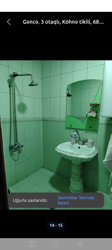 Köhnə tikili: Gəncə şəhərində 3 otaqlı mənzil. Köhnə tikili tipli. Plan və — 13