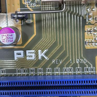 am4 b450: Материнская плата для ПК, Новый, Asus, LGA775, ATX — 3