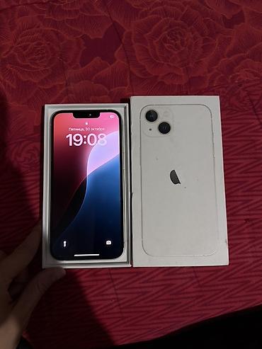 airpods pro 1: IPhone 13, белый цвет. В комплекте фирменная коробка. Основные — 1