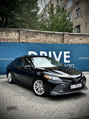 авто в рассрочку электромобиль: Toyota Camry: 2019 г., 2.5 л, Автоматтык, Бензин, Седан