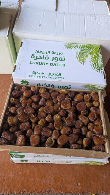 черная земля: Финики LUXURY DATES, сорт Sukkari (Суккари) Финики Суккари из Саудии