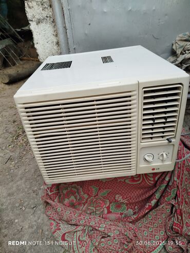 core i5 10400: Кондиционер LG Уюлдук, Классикалык, Муздатуу