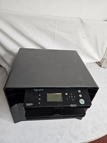 Принтеры: МФУ Canon i-SENSYS MF4410 - Лазерное многофункциональное устройство — 3