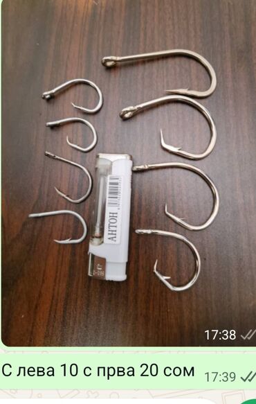 Рыболовная оснастка: Распродажа Набор для ловли рыбы нахлыстом можно ловить форель — 29