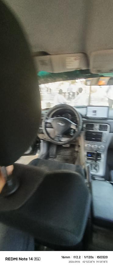 глушитель форестер: Subaru Forester: 2006 г., 2 л, Автомат, Бензин, Универсал — 3