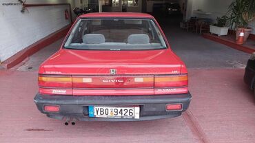 Transport: Honda Civic: 1.6 l | 1990 year Limousine