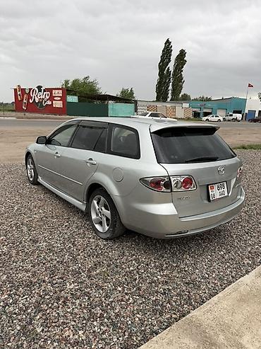 Mazda: Mazda 6: 2003 г., Универсал — 4