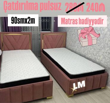 Yeni, Təknəfərlik çarpayı, Matras ilə
