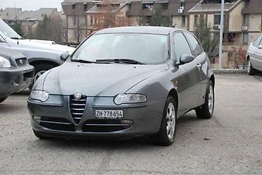 bratz car: ALFA ROMEO DELOVI | DELOVI ZA ALFU Giulietta, MiTO, 159, BRERA, 147 — 2
