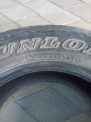 колеса 28560r18: Шины 285 / 60 / R 18, Всесезонная, Б/у, Внедорожные (АТ/МТ), Dunlop — 2