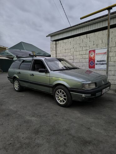 купить двигатель на пассат б3 1.8 моно: Volkswagen Passat B3 Variant зеленого цвета, оснащенный багажником на
