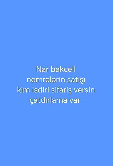 nar cin: Yeni — 1