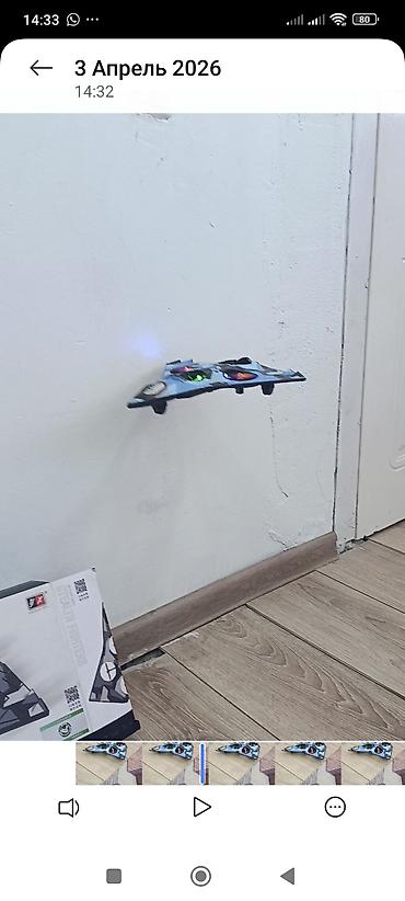 Игрушки: Самалет балдар учун учуруп ойногонго сонун пульту менен учуруу асанга at lalafo.kg — 14 Игрушки: Самалет балдар учун учуруп ойногонго сонун пульту менен учуруу асанга — 14