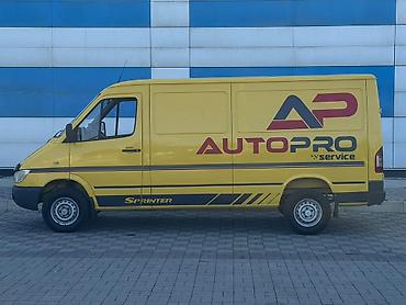 полки на спринтер: Грузовой фургон Mercedes-Benz Sprinter - Кузов: цельнометаллический — 3
