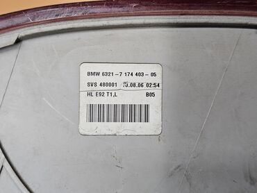 Стоп-сигналы: Задний левый стоп-сигнал BMW 2007 г., Б/у, Оригинал, Германия — 11