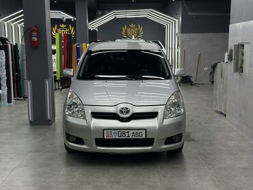 витамины а и е: Toyota Corolla Verso: 2008 г., 1.8 л, Робот, Бензин, Седан