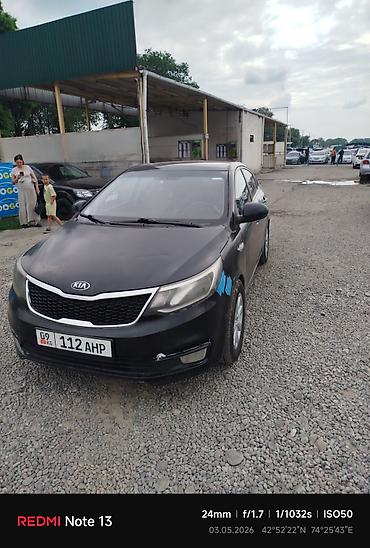 кия рио битый: Kia Rio: 2016 г., 1.6 л, Автомат, Бензин, Седан — 6