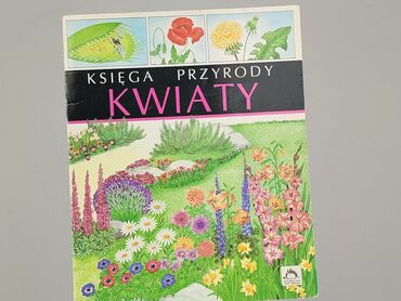 Książka, gatunek - Edukacyjna, stan - Bardzo dobry