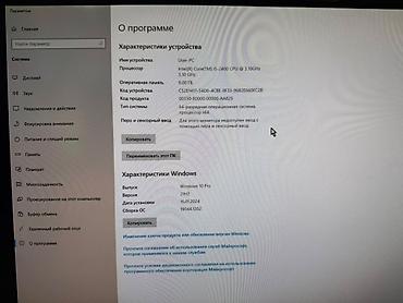 internet mini modem: Aksesurlar orginaldır uzun müddətdi istifadə etmirəm amma işləyir — 3