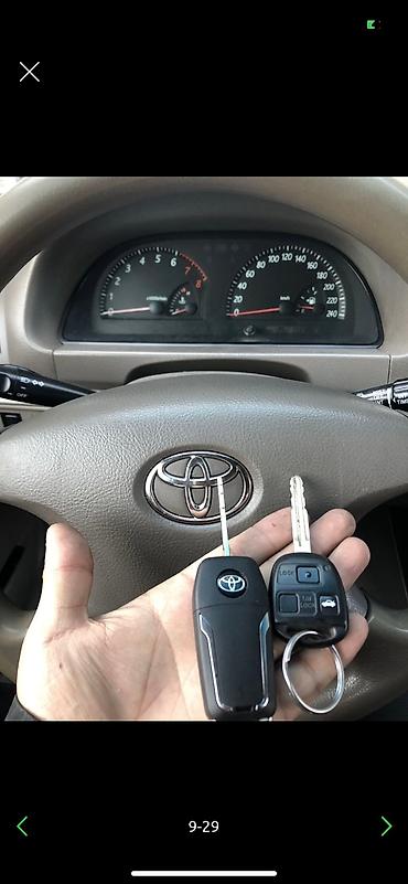 Другие автоуслуги: Аварийное вскрытие авто 24/7 изготовление чип ключей всех видов для — 5
