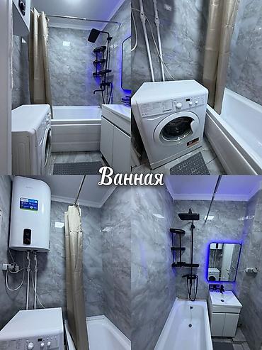 Продажа квартир: Продается!!! ХБК улица Салиева 40г/2 Просторная 3‑комнатная квартира с — 5