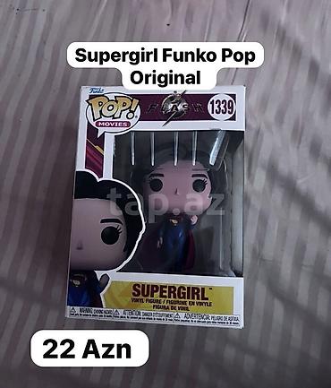 Игрушечные фигурки: Supergirl Funko Pop – Original - Brend: Funko POP! Movies - Seriya — 1