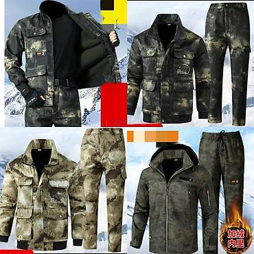мешок одежды: Мужской спортивный костюм, XL, Adidas, Новый, Самовывоз — 3
